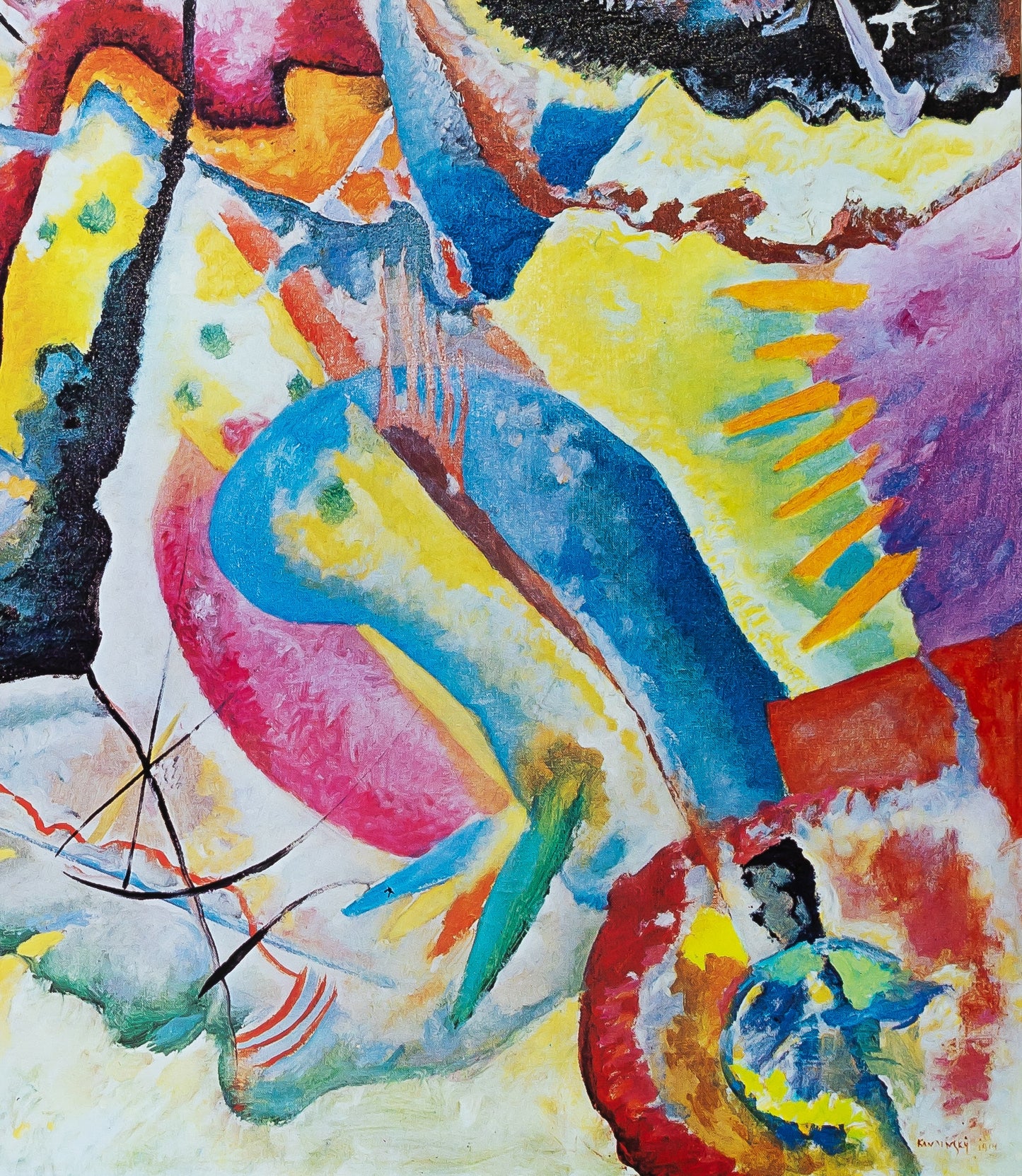 Paul KLEE et Vassily KANDINSKY : Painting with red spot - Affiche originale en couleurs