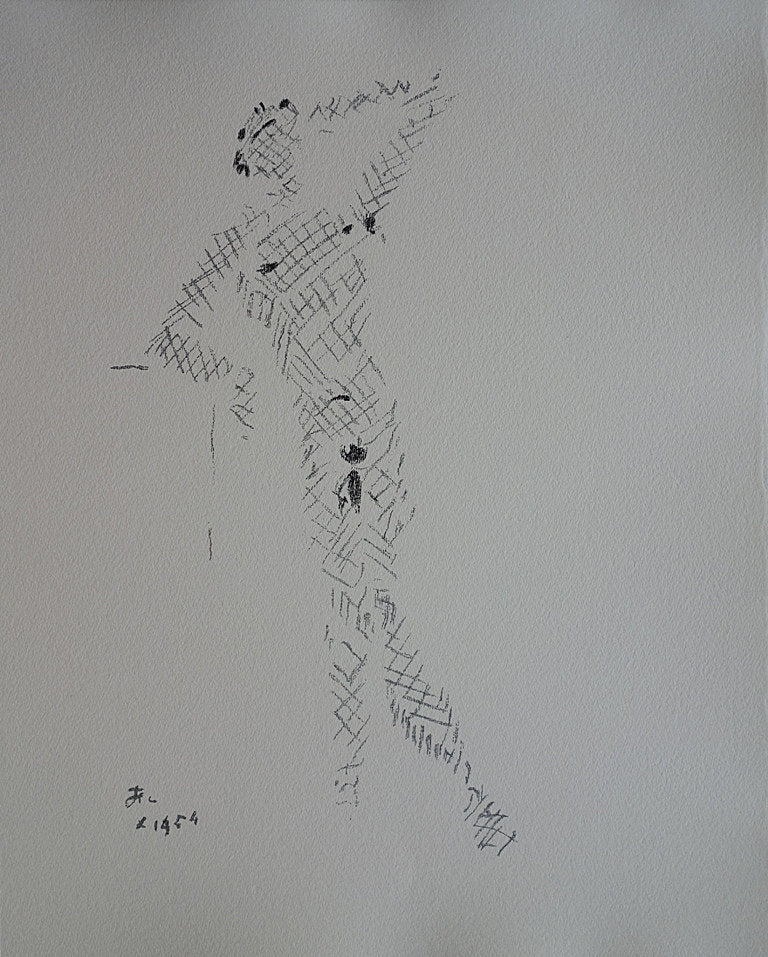 Jean COCTEAU : Homme dénudé - Lithographie signée