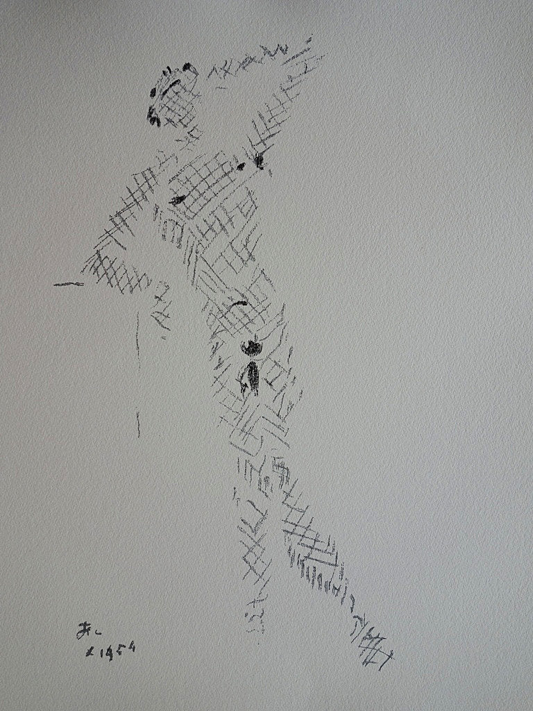 Jean COCTEAU : Homme dénudé - Lithographie signée