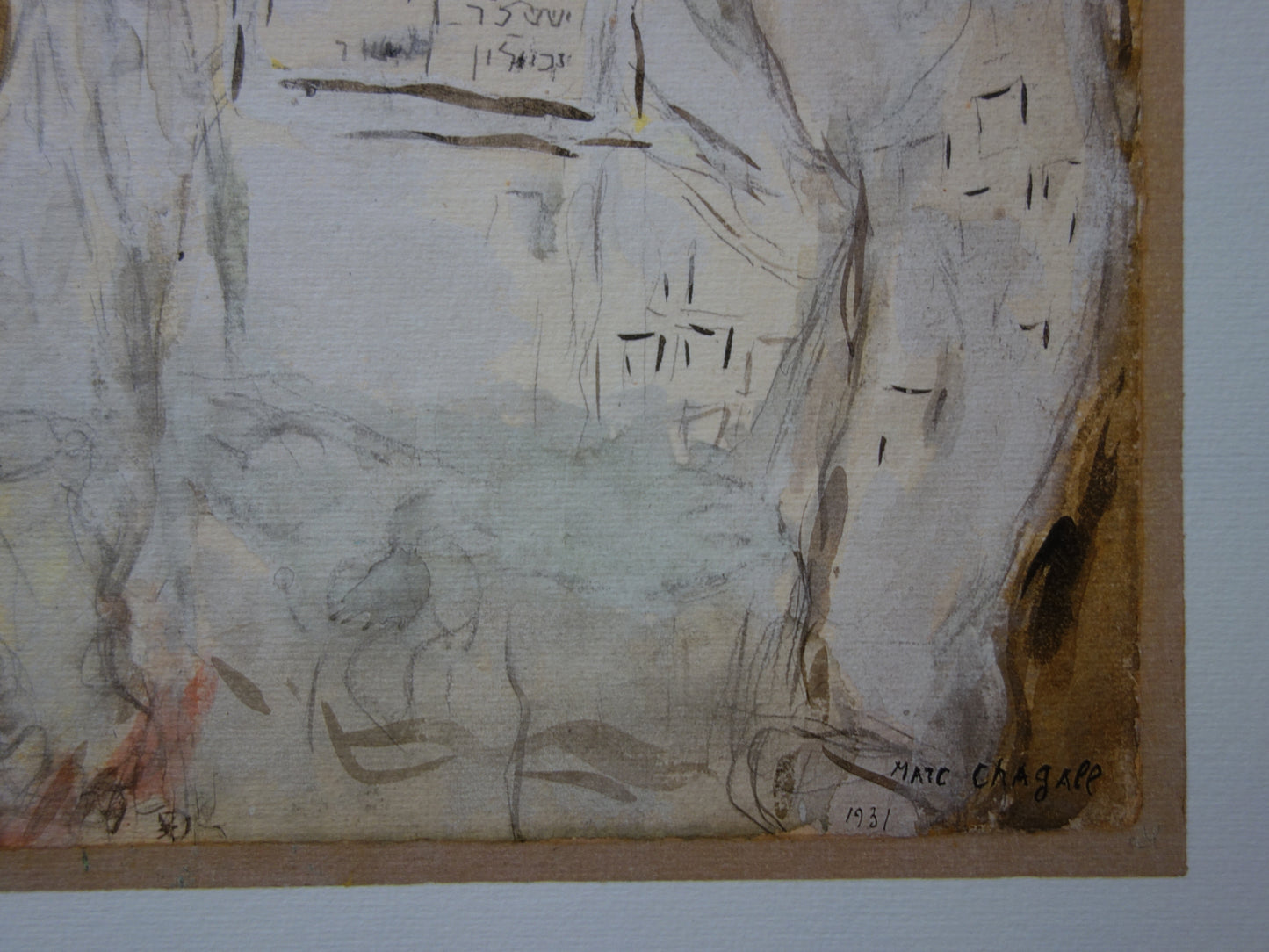 Marc CHAGALL : Aaron - Lithographie signée