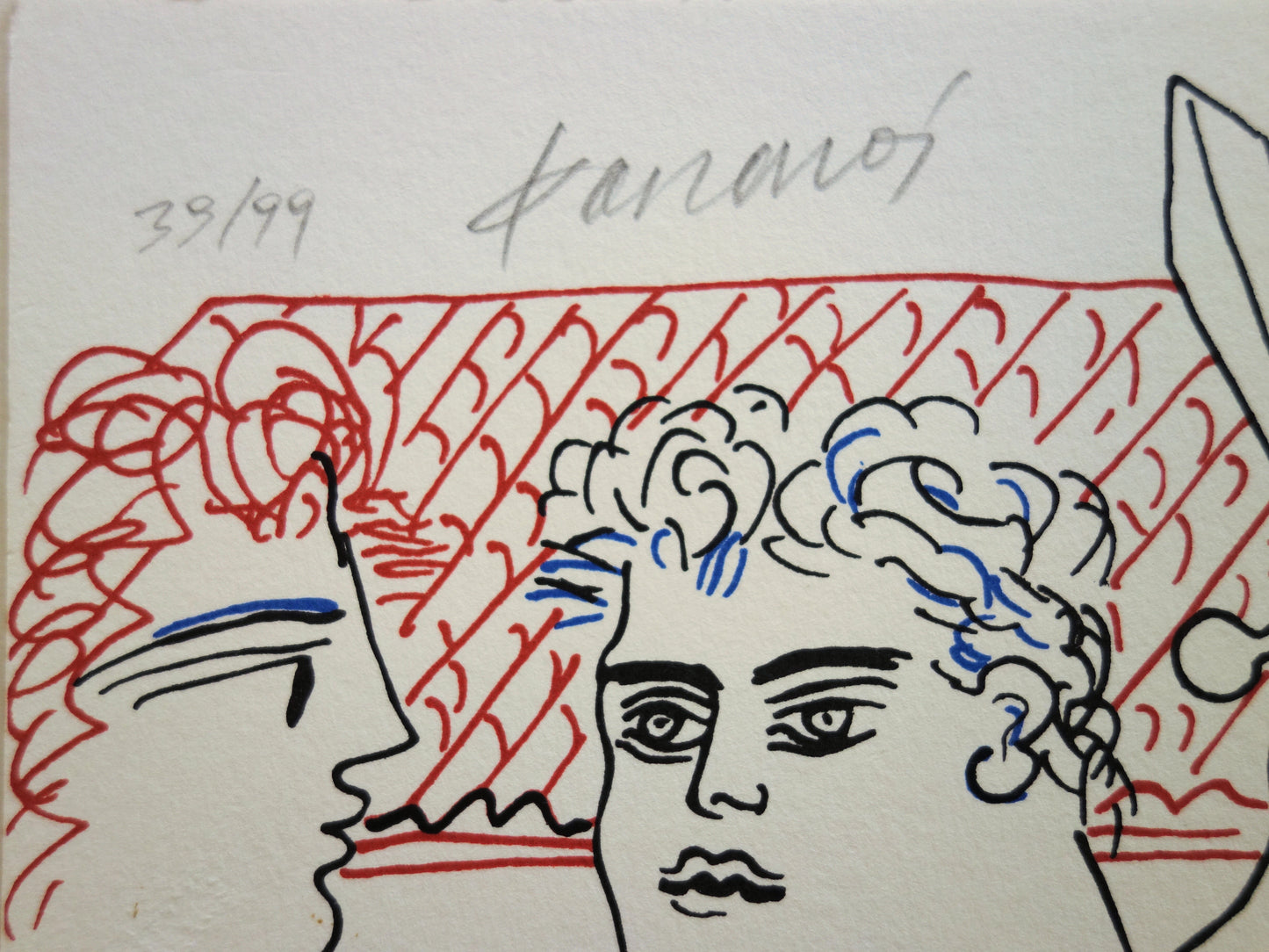 Alekos FASSIANOS : Hercule - Lithographie originale signée
