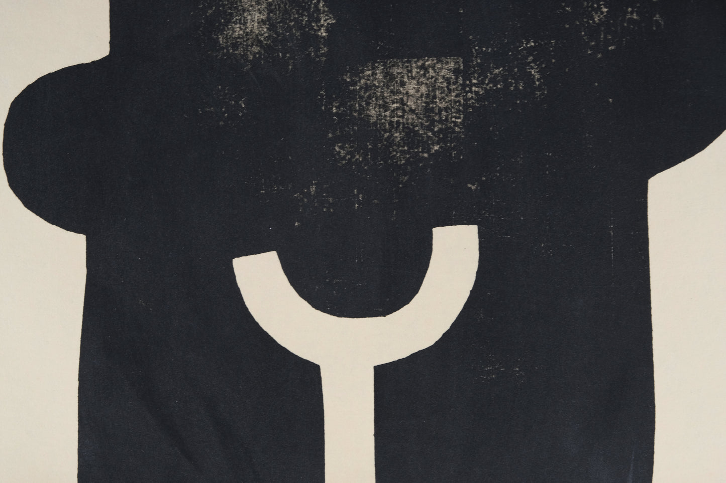 Eduardo CHILLIDA : Ce maudit moi - Lithographie originale