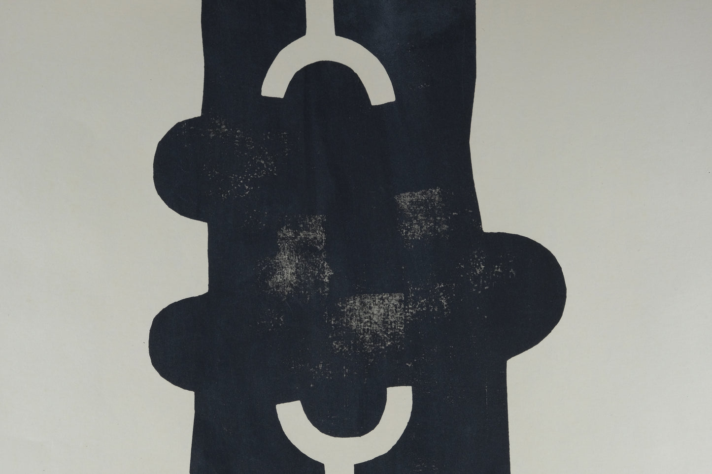 Eduardo CHILLIDA : Ce maudit moi - Lithographie originale