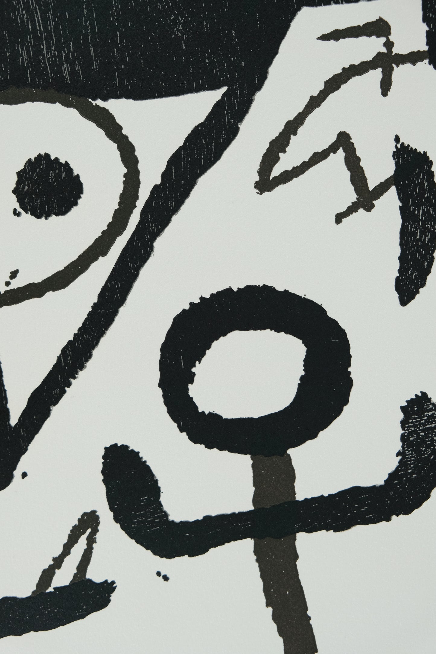 Joan MIRO : Equinoxe en noir et blanc - Gravure originale