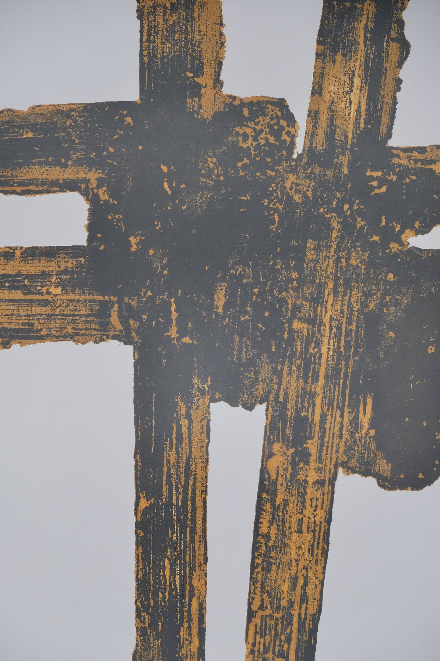 Pierre SOULAGES : Eau-forte XVIII - Affiche originale signée