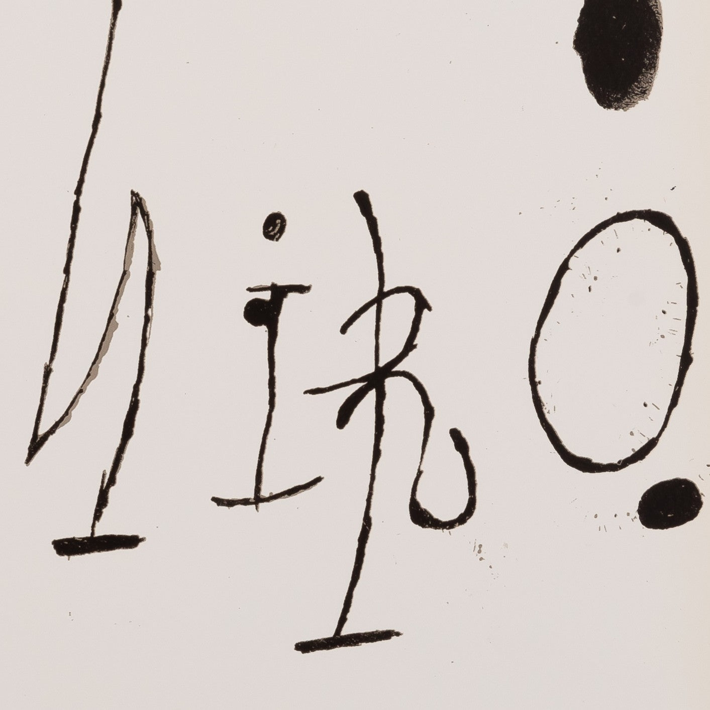 Joan MIRO : Tapis de Tarragona IX - Lithographie