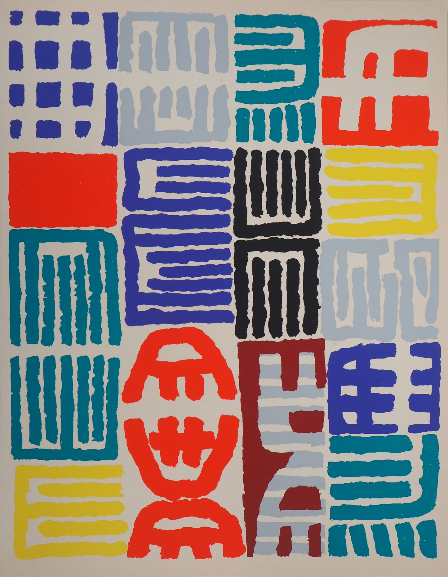 Giuseppe CAPOGROSSI : Composition - Pochoir original