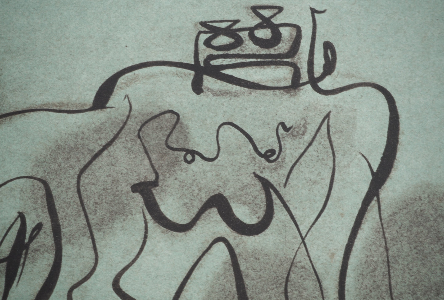 André MASSON : Lunatique - Lithographie signée