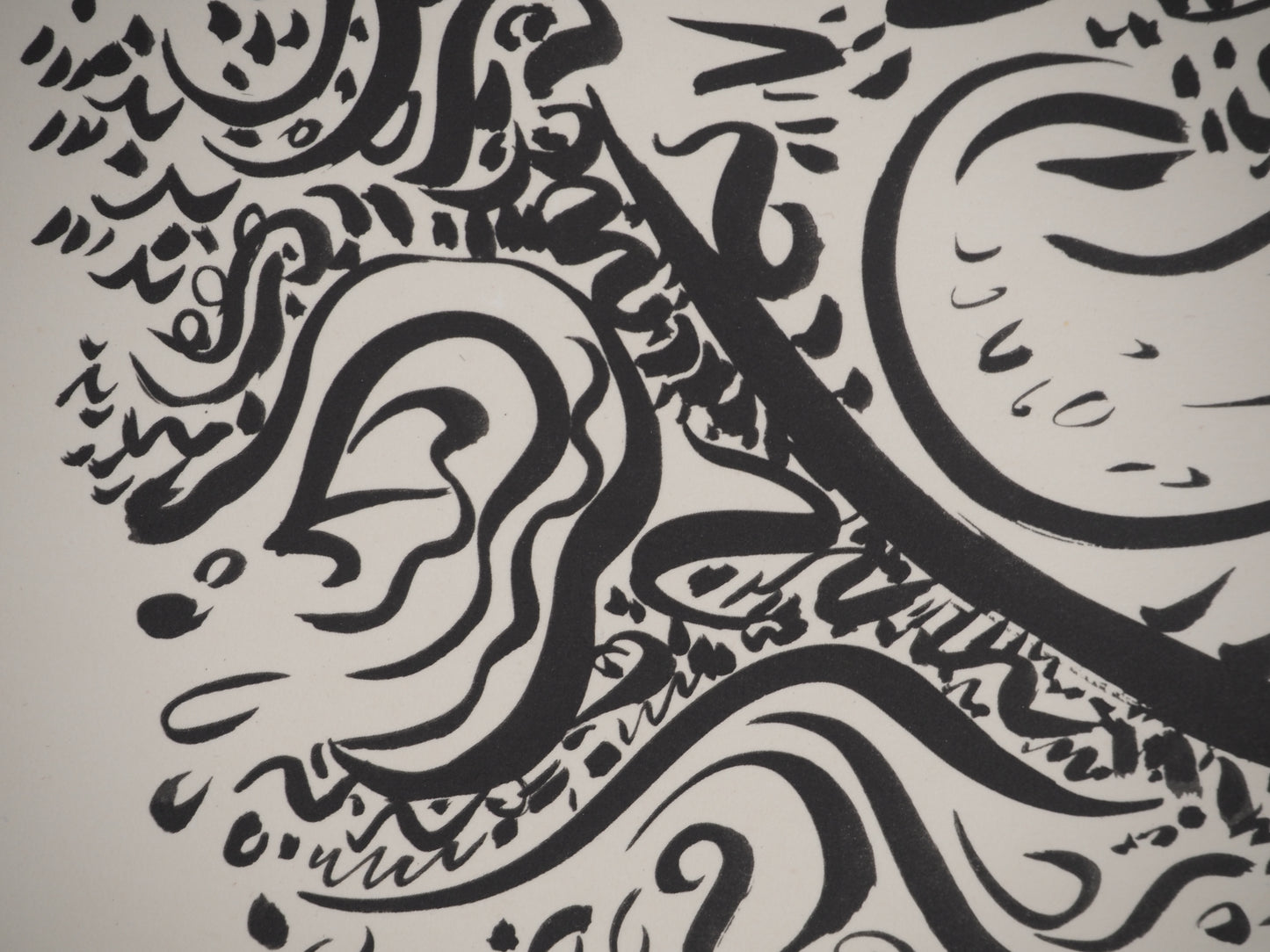 André MASSON : Le grain de mil - Lithographie signée