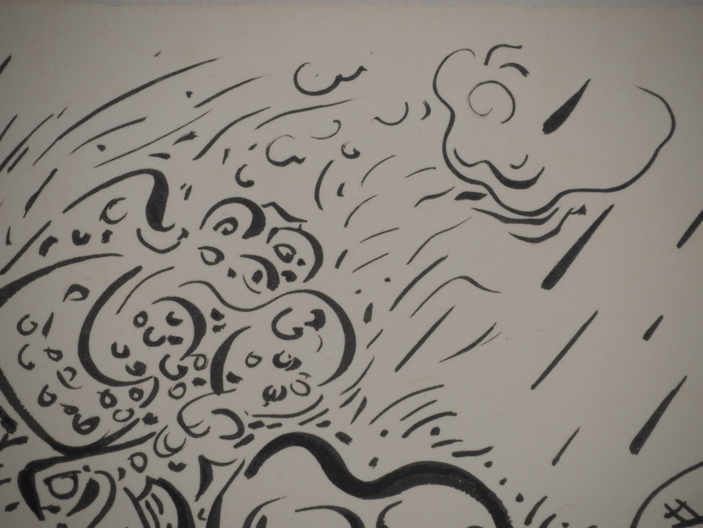 André MASSON : Les vieux souliers - Lithographie signée