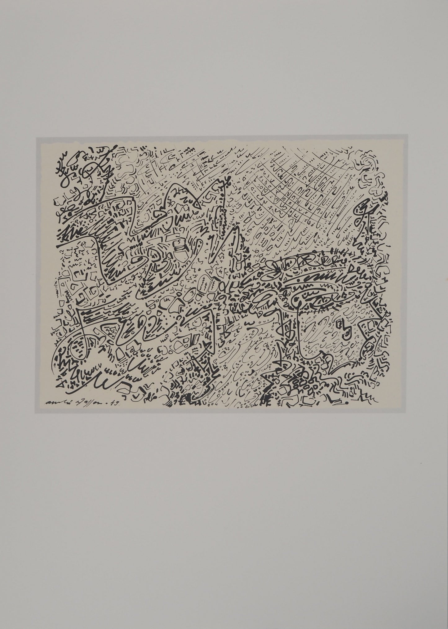 André MASSON : Paysage au chataîgnier - Lithographie signée