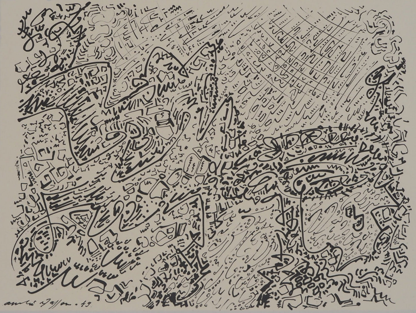 André MASSON : Paysage au chataîgnier - Lithographie signée