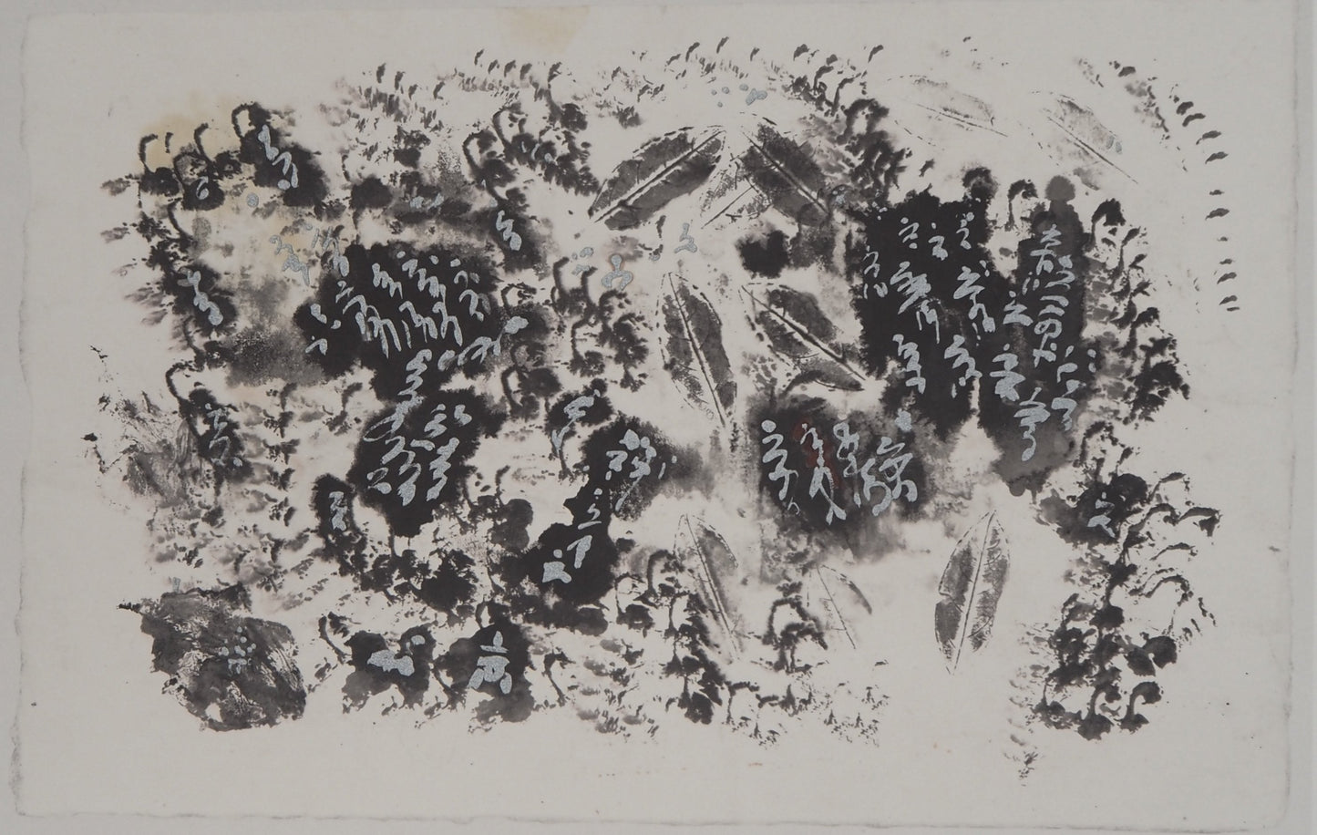 André MASSON : Feuillages - Lithographie