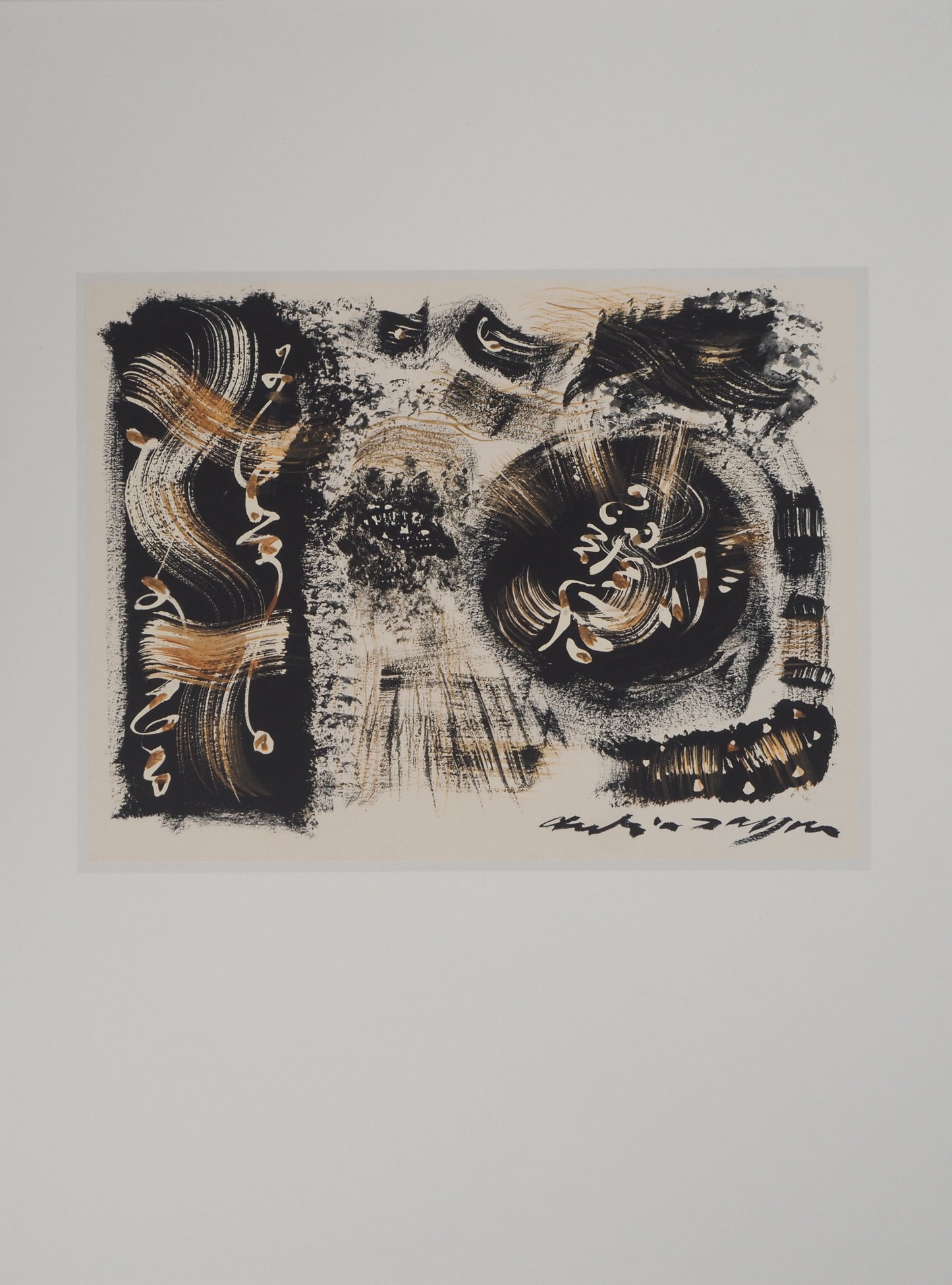 André MASSON : Tourbillon - Lithographie signée