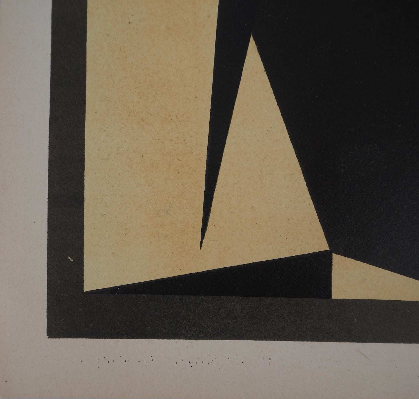 Victor VASARELY : Projet pour une tapisserie - Lithographie