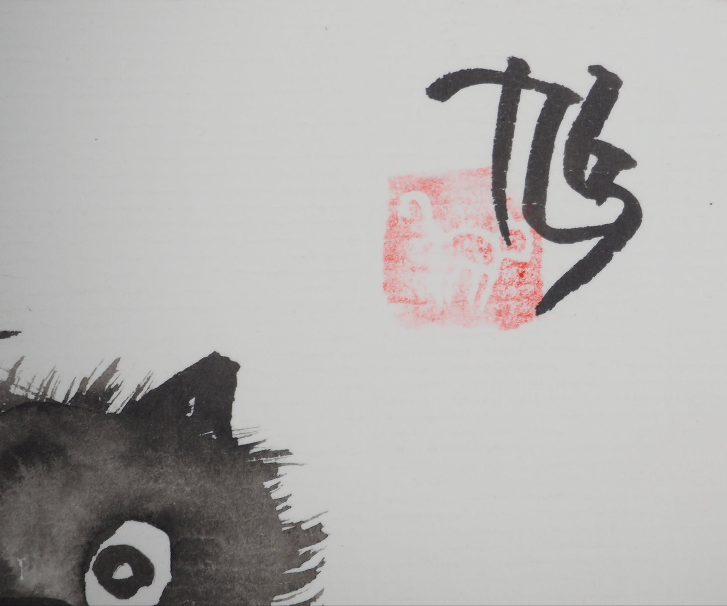 Laszlo TIBAY : Les copains - Dessin original signé