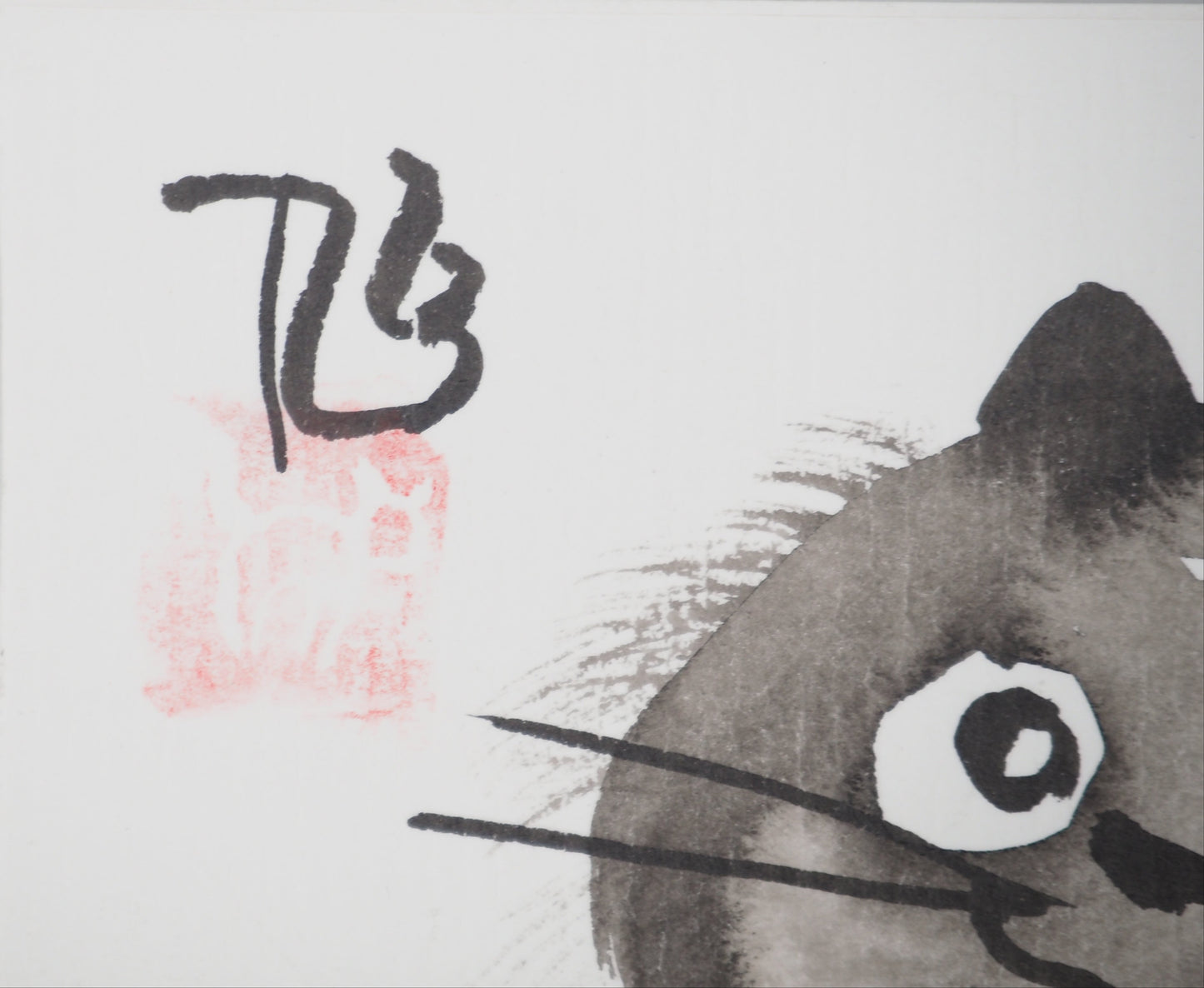 Laszlo TIBAY : Chatons complices - Dessin original signé