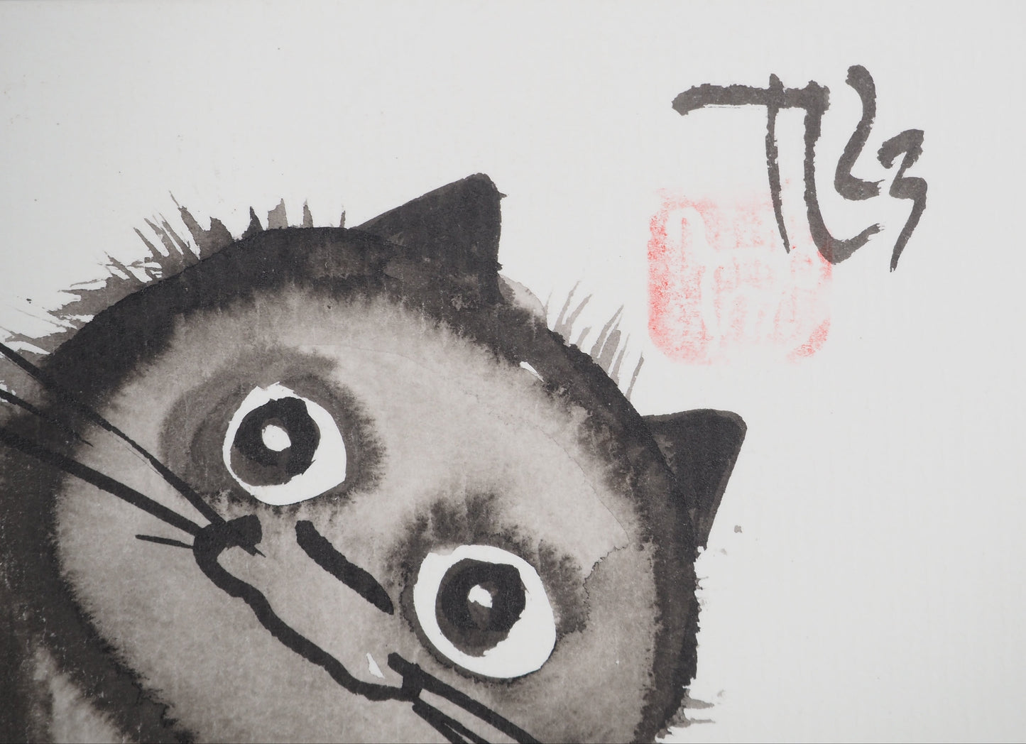 Laszlo TIBAY : Chaton observateur - Dessin original signé