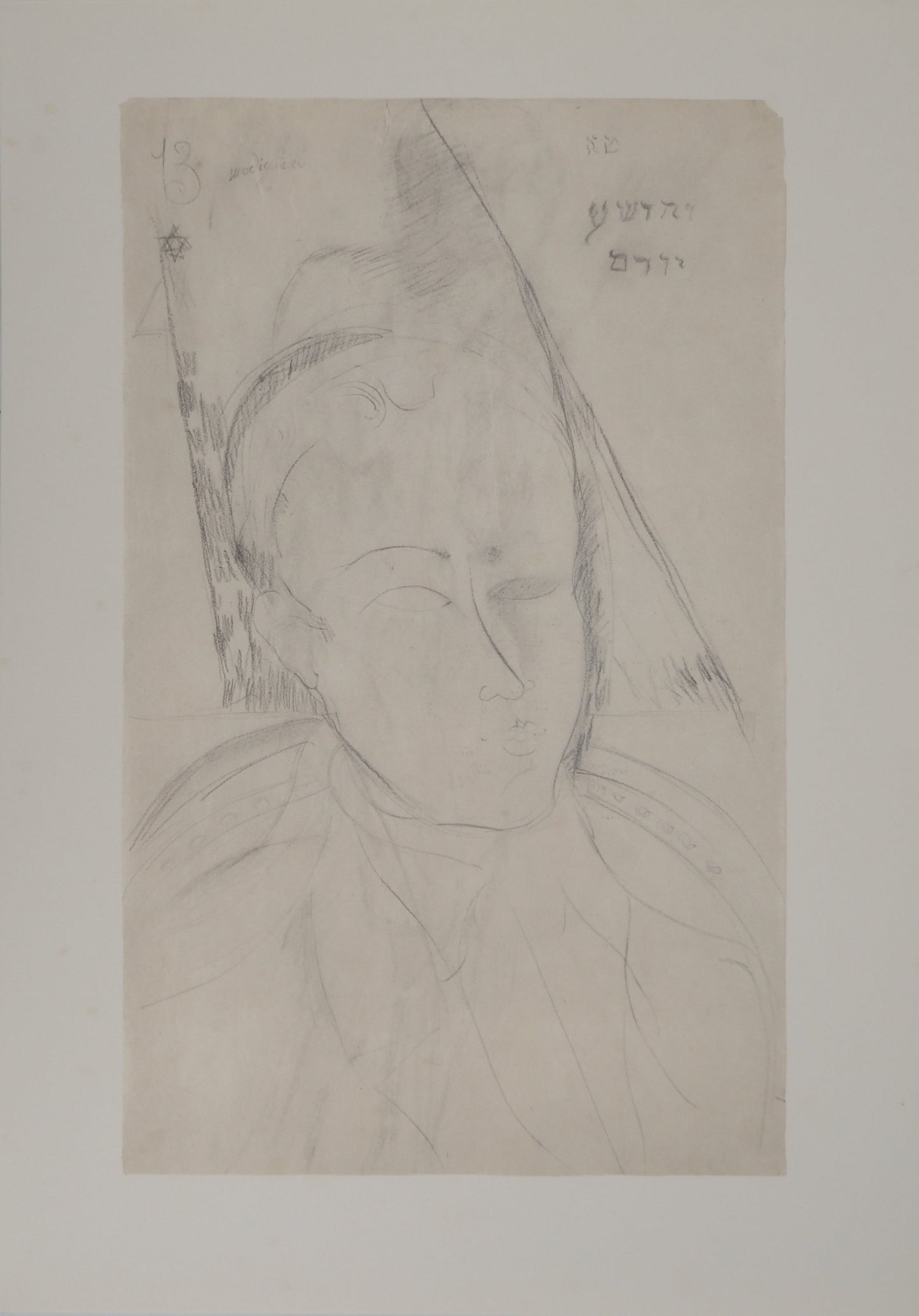 Amedeo MODIGLIANI : Portrait du jeune garçon - Lithographie signée