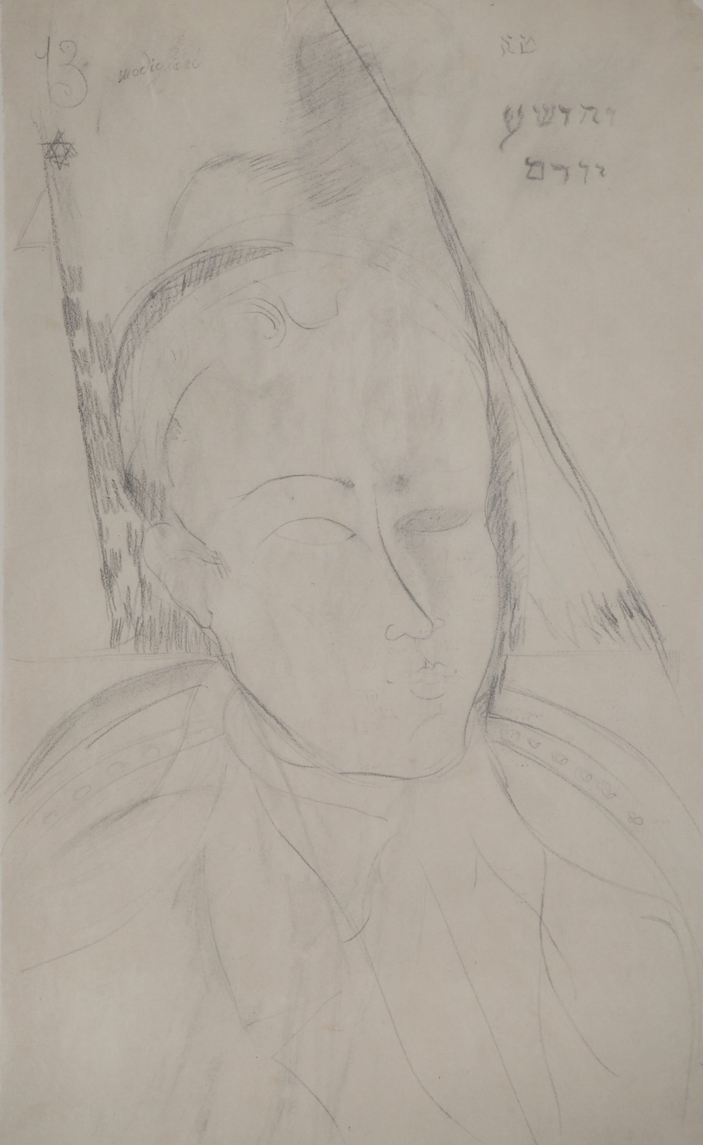 Amedeo MODIGLIANI : Portrait du jeune garçon - Lithographie signée