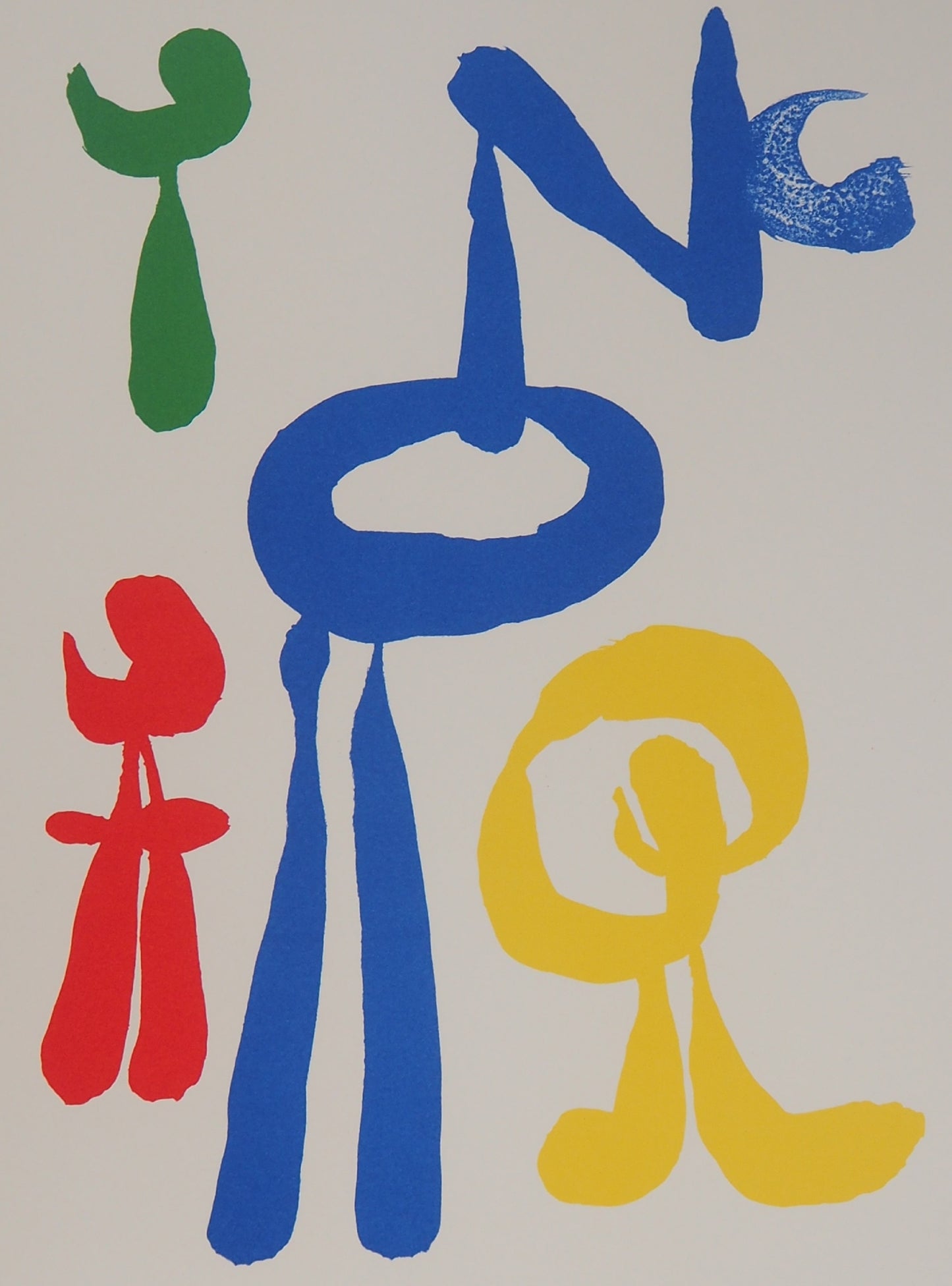 Joan MIRO : Femme surréaliste et ses enfants - Lithographie signée