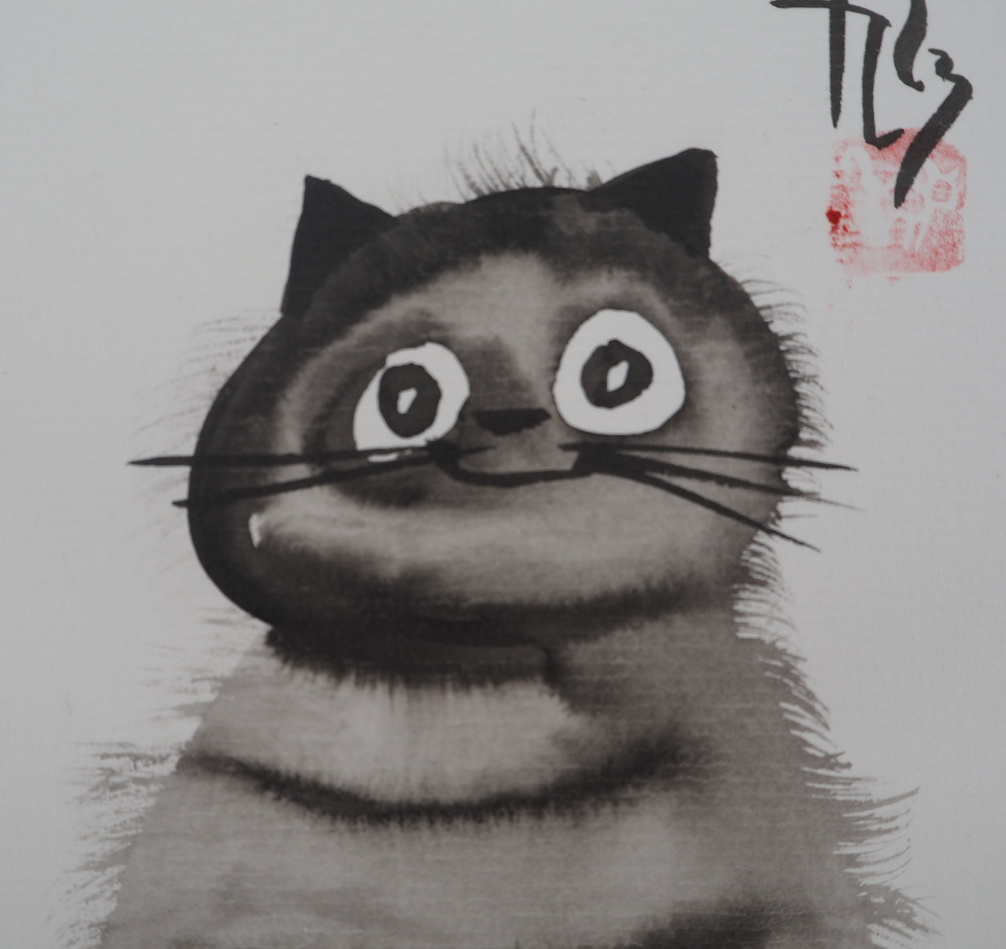 Laszlo TIBAY : Chaton touffu - Dessin original signé