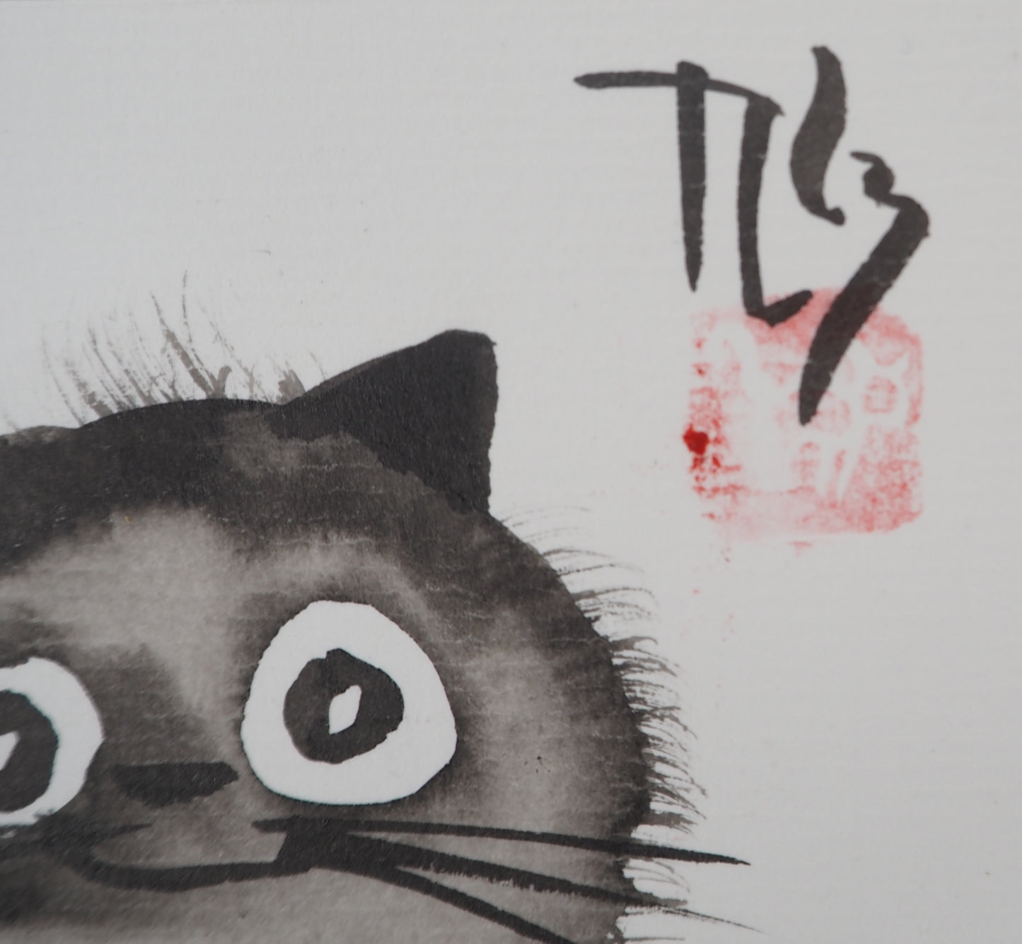 Laszlo TIBAY : Chaton touffu - Dessin original signé