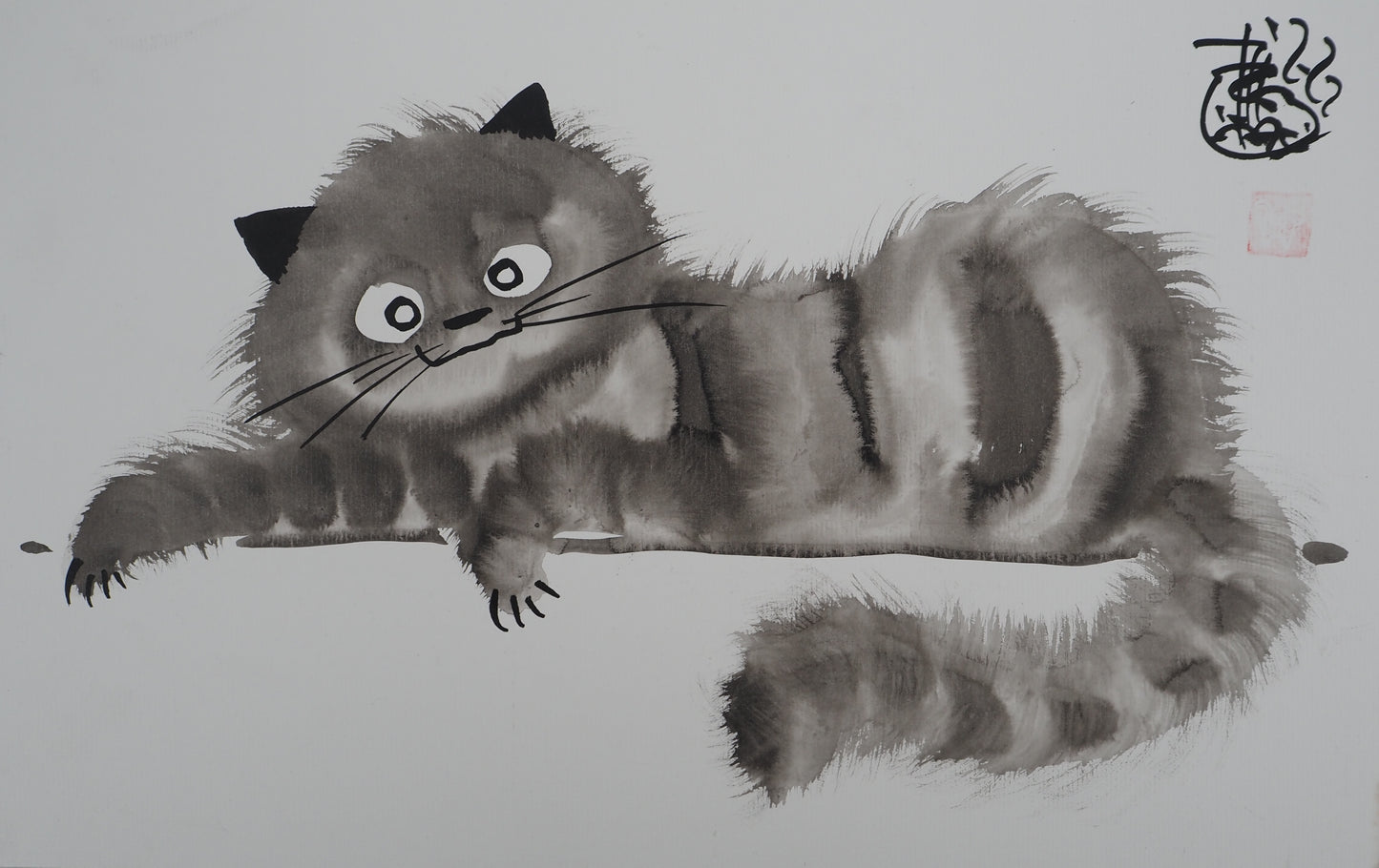 Laszlo TIBAY : Chat allongé - Dessin original signé
