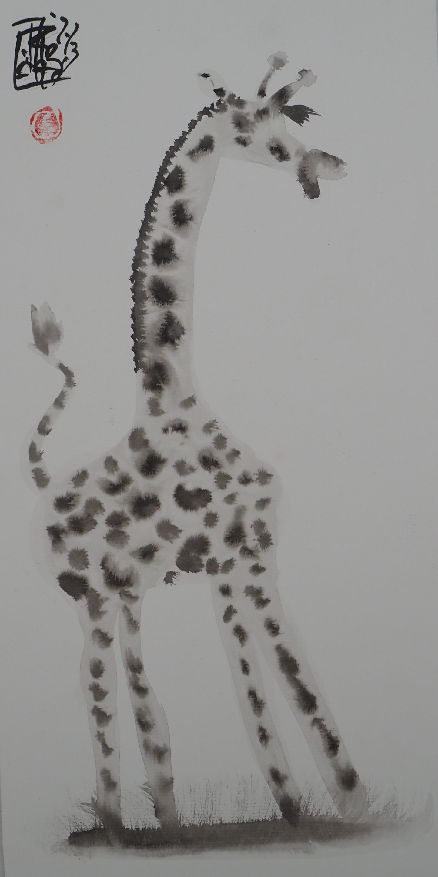 Laszlo TIBAY : La girafe enjouée - Dessin original signé