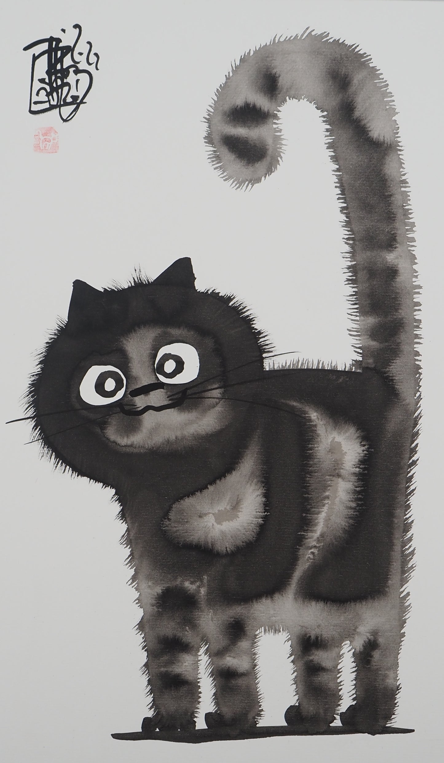 Laszlo TIBAY : Le chat amical - Dessin original signé