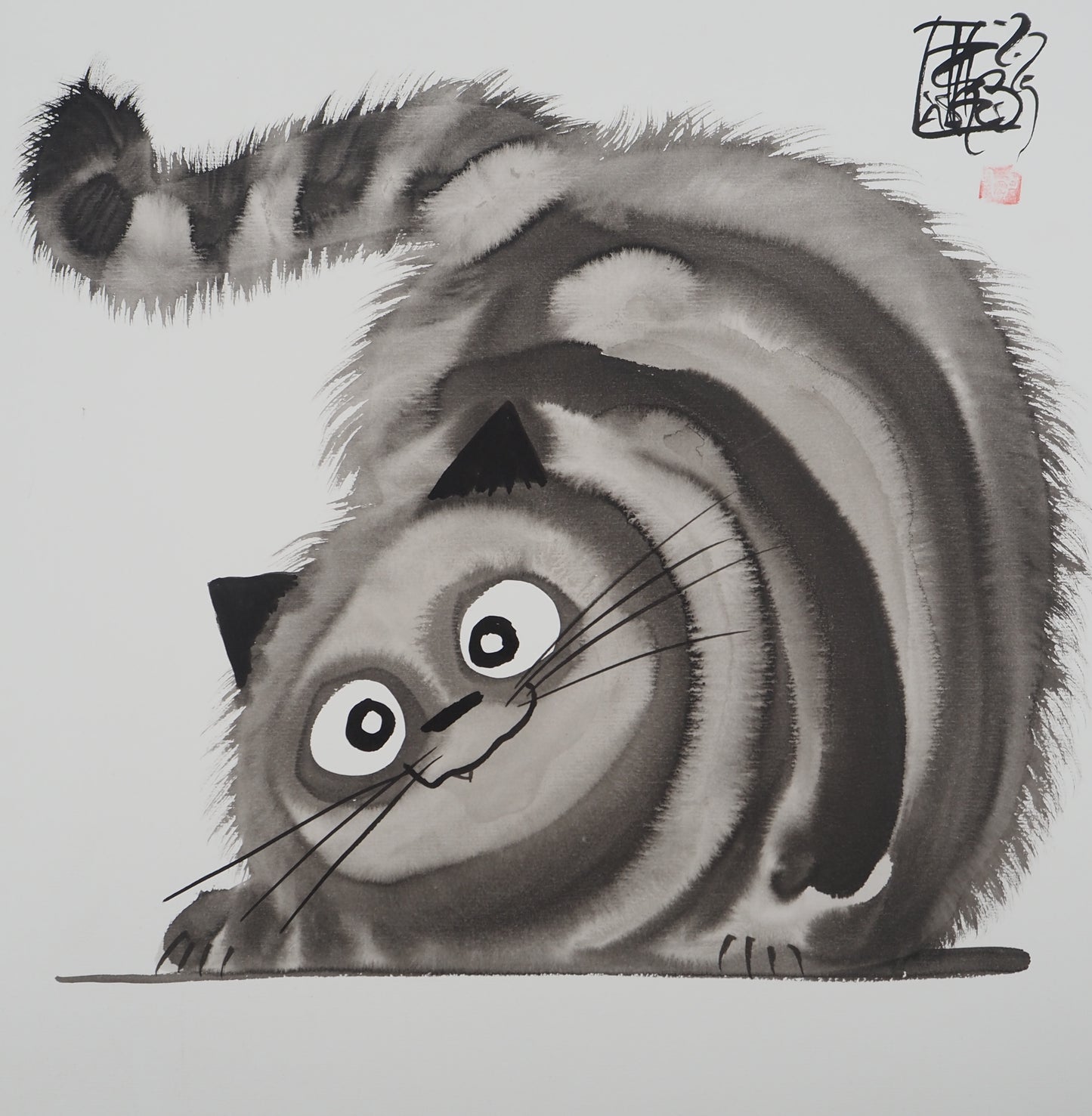 Laszlo TIBAY : Petite boule de chat - Dessin original signé