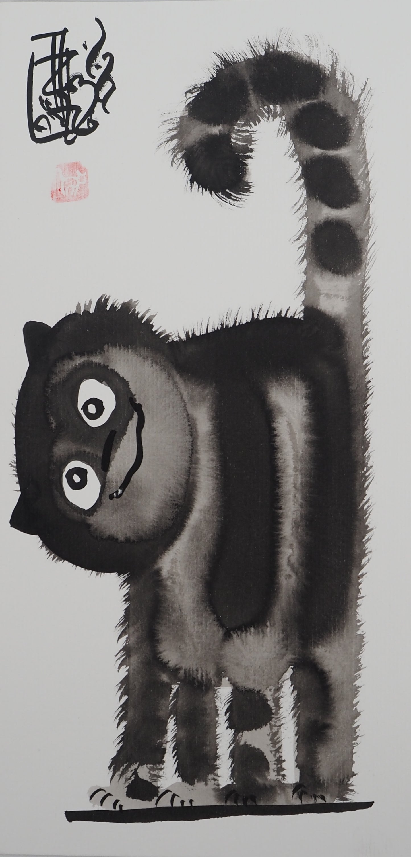 Laszlo TIBAY : Le chat coquin - Dessin original signé