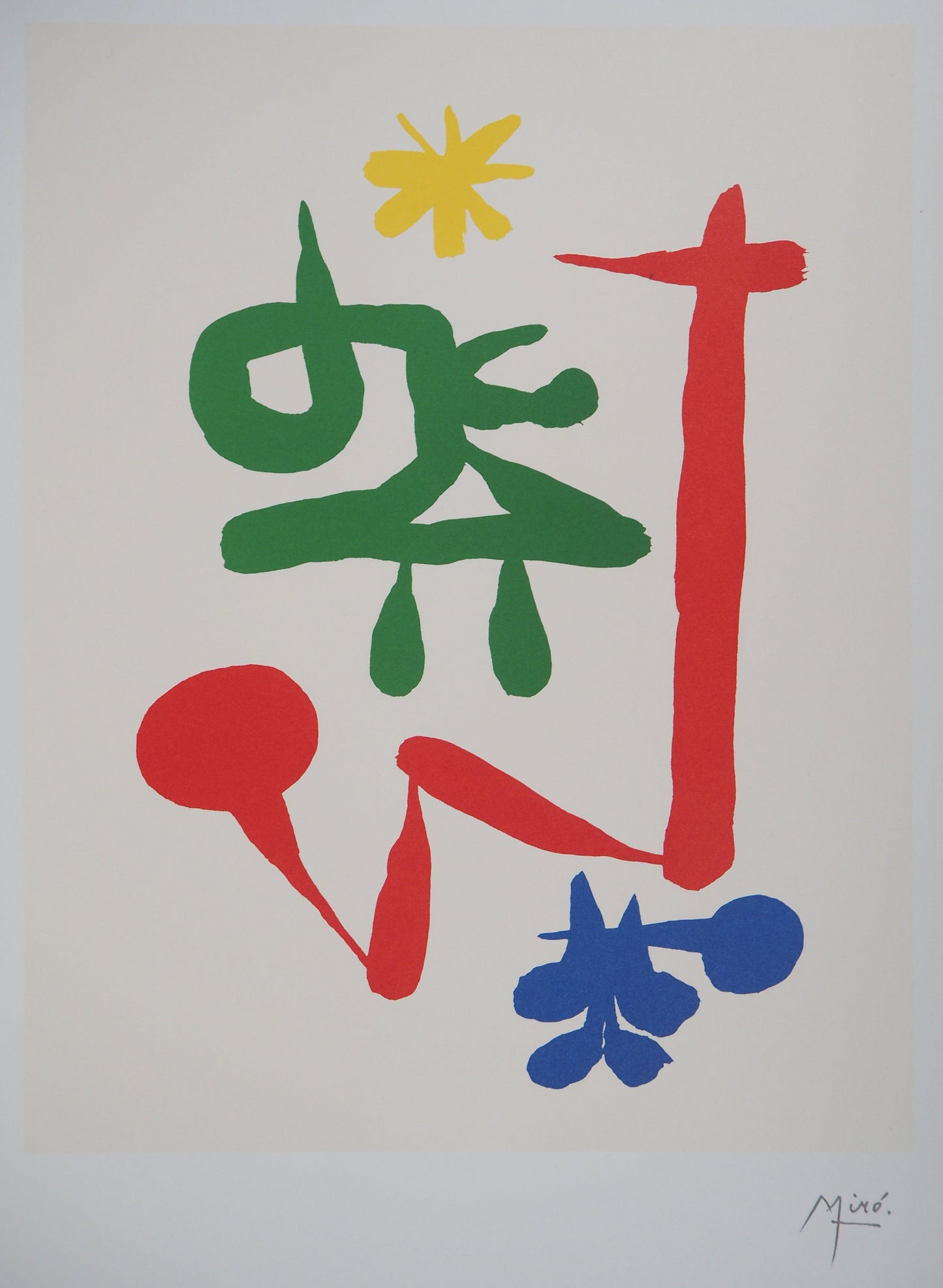 Joan MIRO : Petite fille au jardin - Lithographie signée