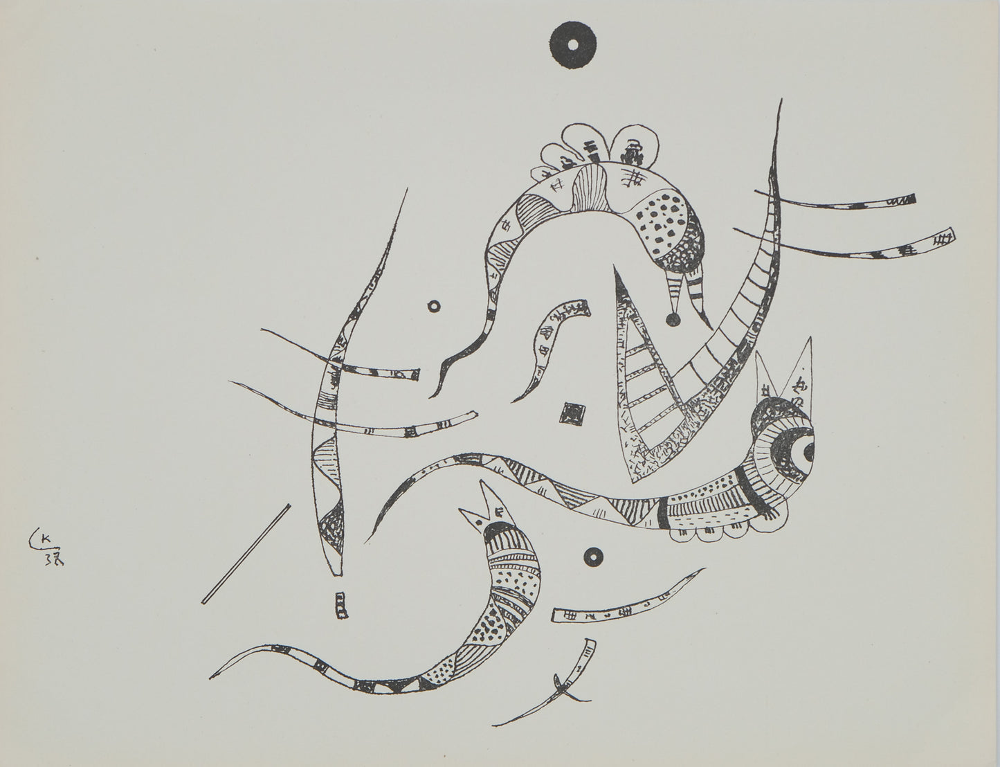Vassily KANDINSKY : Composition animale - Lithographie signée