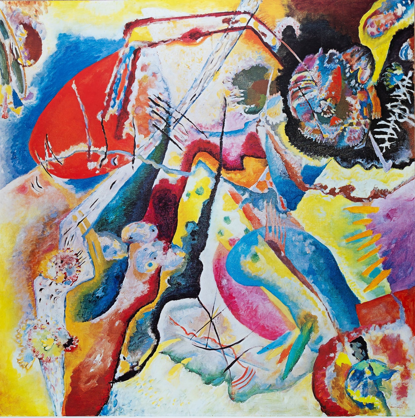 Paul KLEE et Vassily KANDINSKY : Painting with red spot - Affiche originale