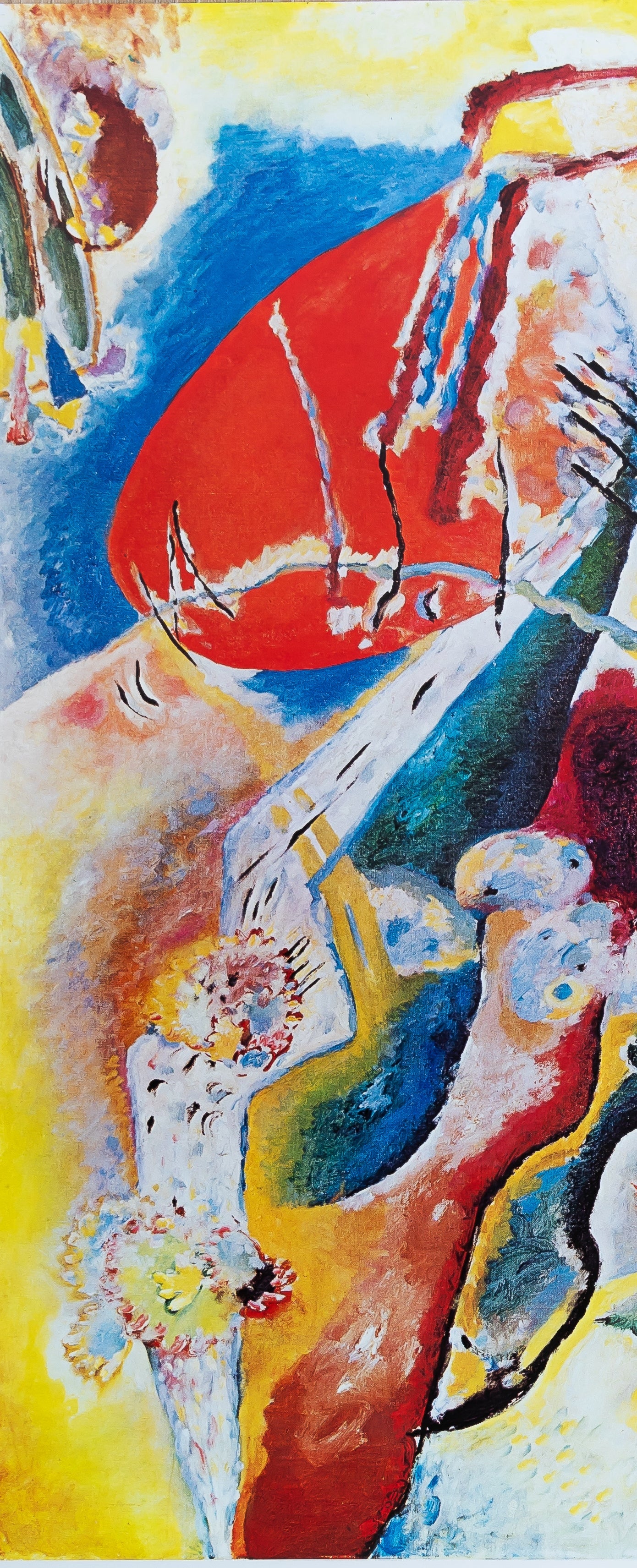 Paul KLEE et Vassily KANDINSKY : Painting with red spot - Affiche originale
