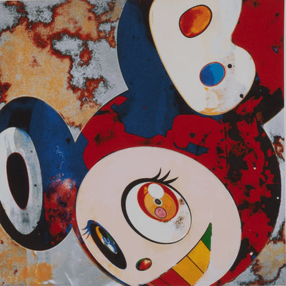 Takashi MURAKAMI : Gargle Glop Top - Digigraphie signée