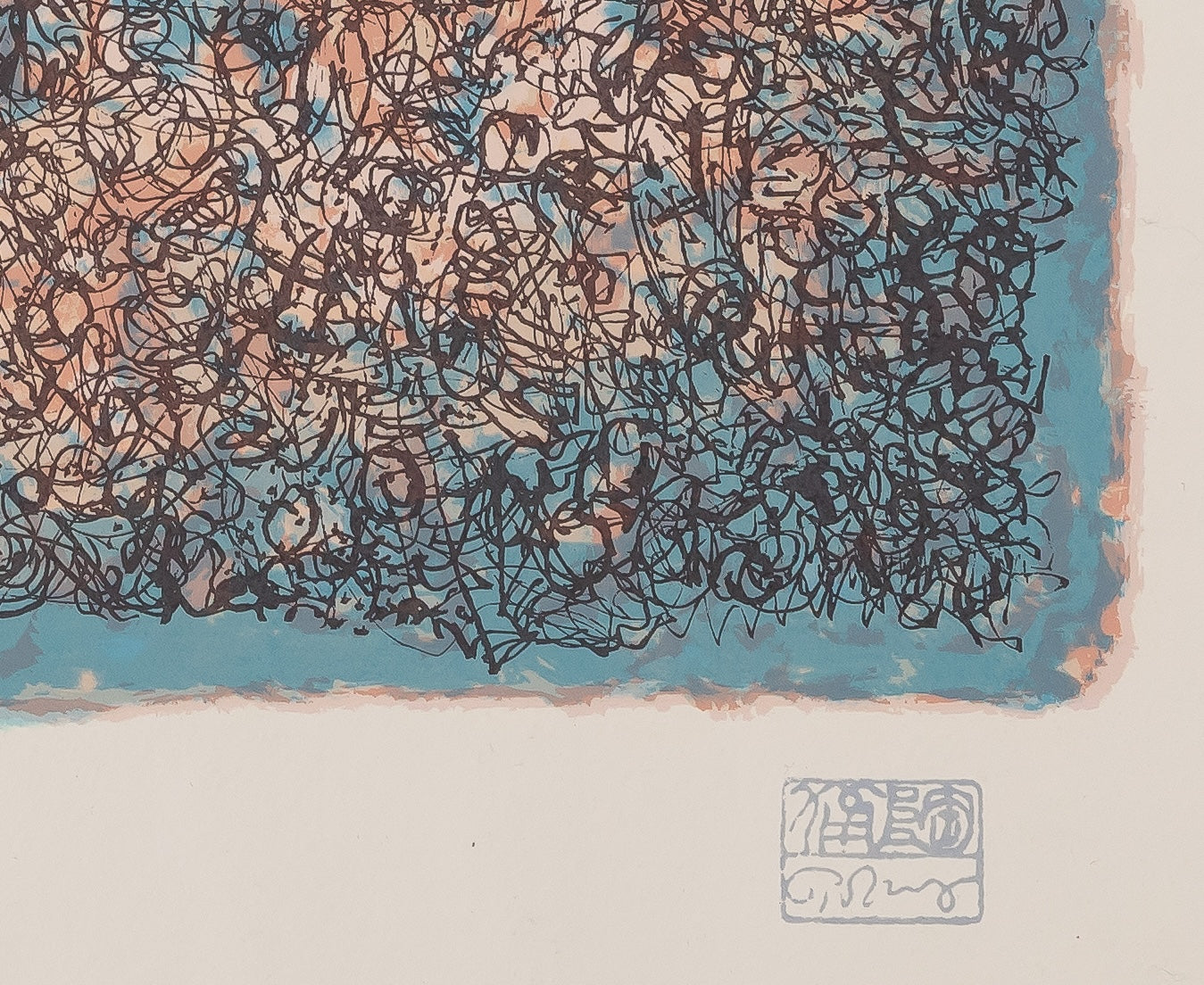 Mark TOBEY : Rêverie bleue - Sérigraphie originale signée