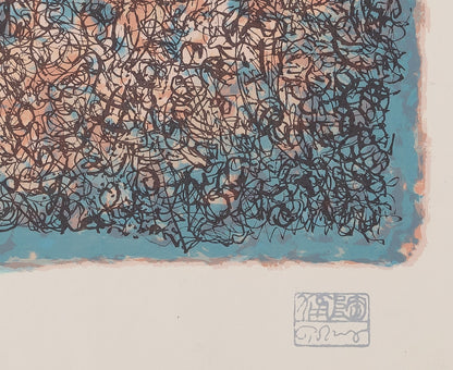 Mark TOBEY : Rêverie bleue - Sérigraphie originale signée