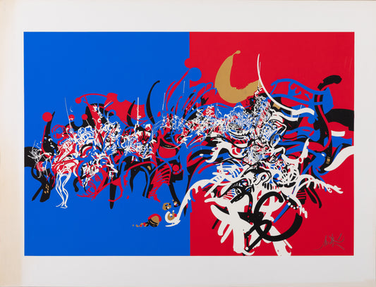 Raymond MORETTI : Les illuminations de Rimbaud en bleu et rouge - Sérigraphie originale signée