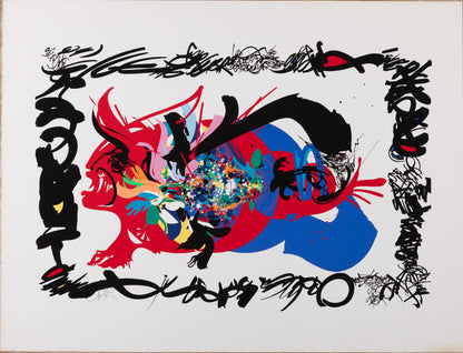 Raymond MORETTI : Les illuminations poétiques de Rimbaud - Sérigraphie originale signée