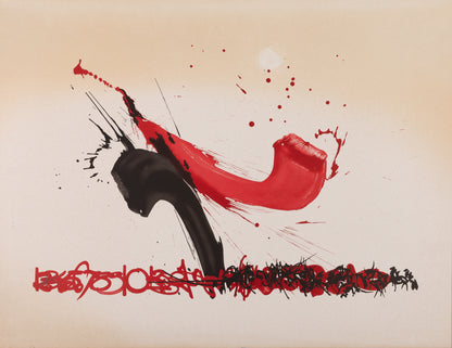 Raymond MORETTI : Les illuminations de Rimbaud en noir et rouge - Sérigraphie originale signée