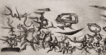 ZAO Wou Ki : Les compagnons dans le jardin - Gravure