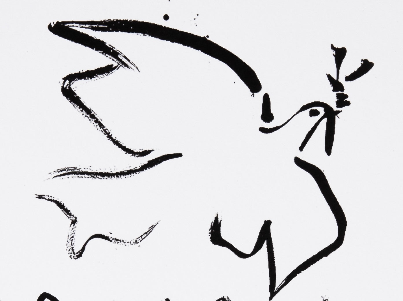 Pablo PICASSO : Sardane de la paix - Lithographie signée