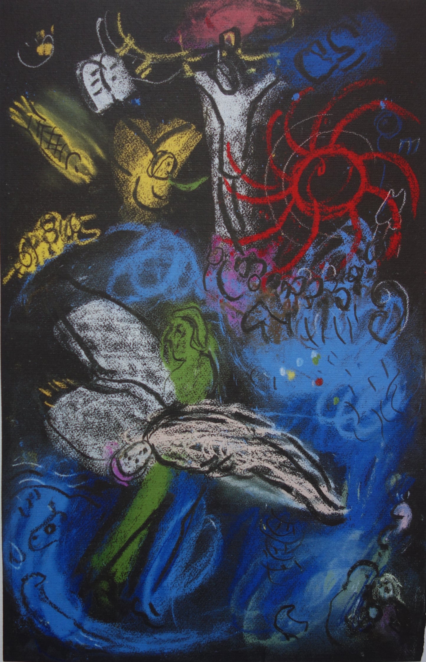 Marc CHAGALL: The Creation of Man - Lithograph