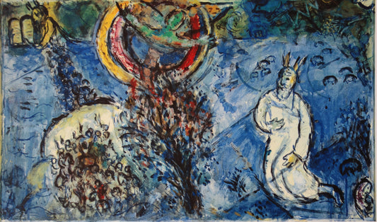 Marc CHAGALL : Moïse devant le buisson ardent - Lithographie