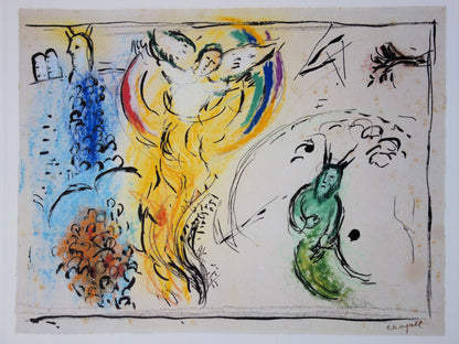 Marc CHAGALL : Moïse devant le buisson ardent - Lithographie signée