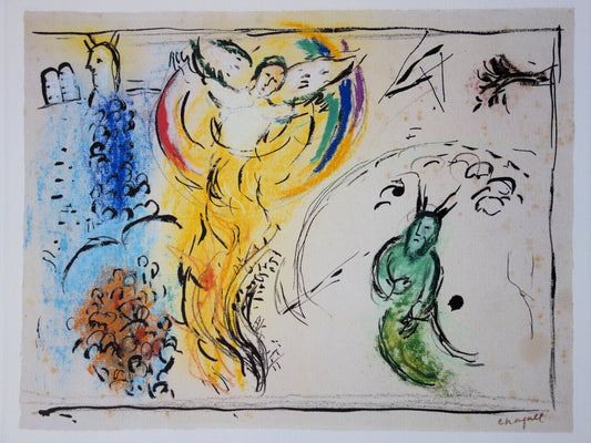 Marc CHAGALL : Moïse devant le buisson ardent - Lithographie signée