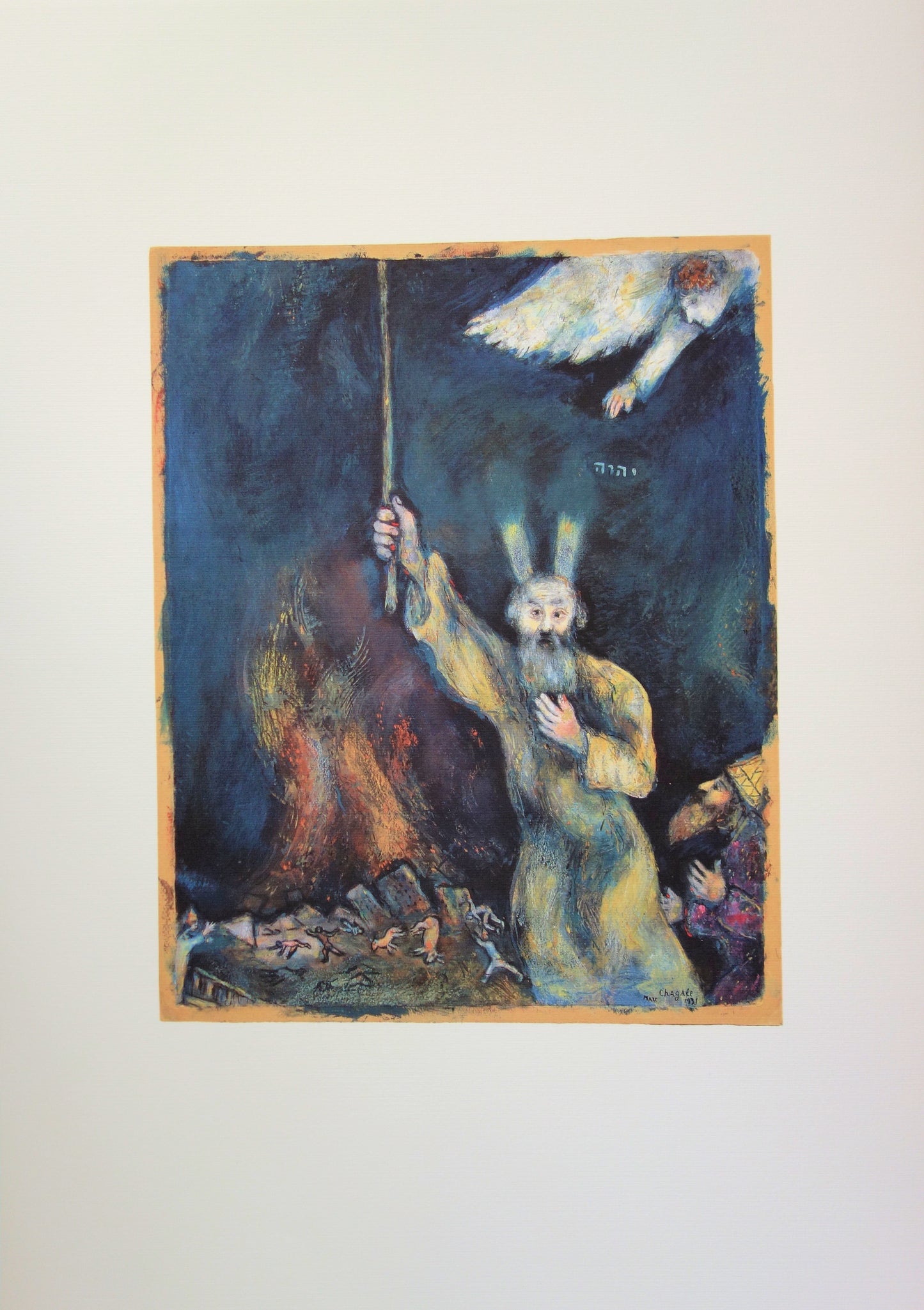 Marc CHAGALL : Moïse répand les Ténèbres - Lithographie signée