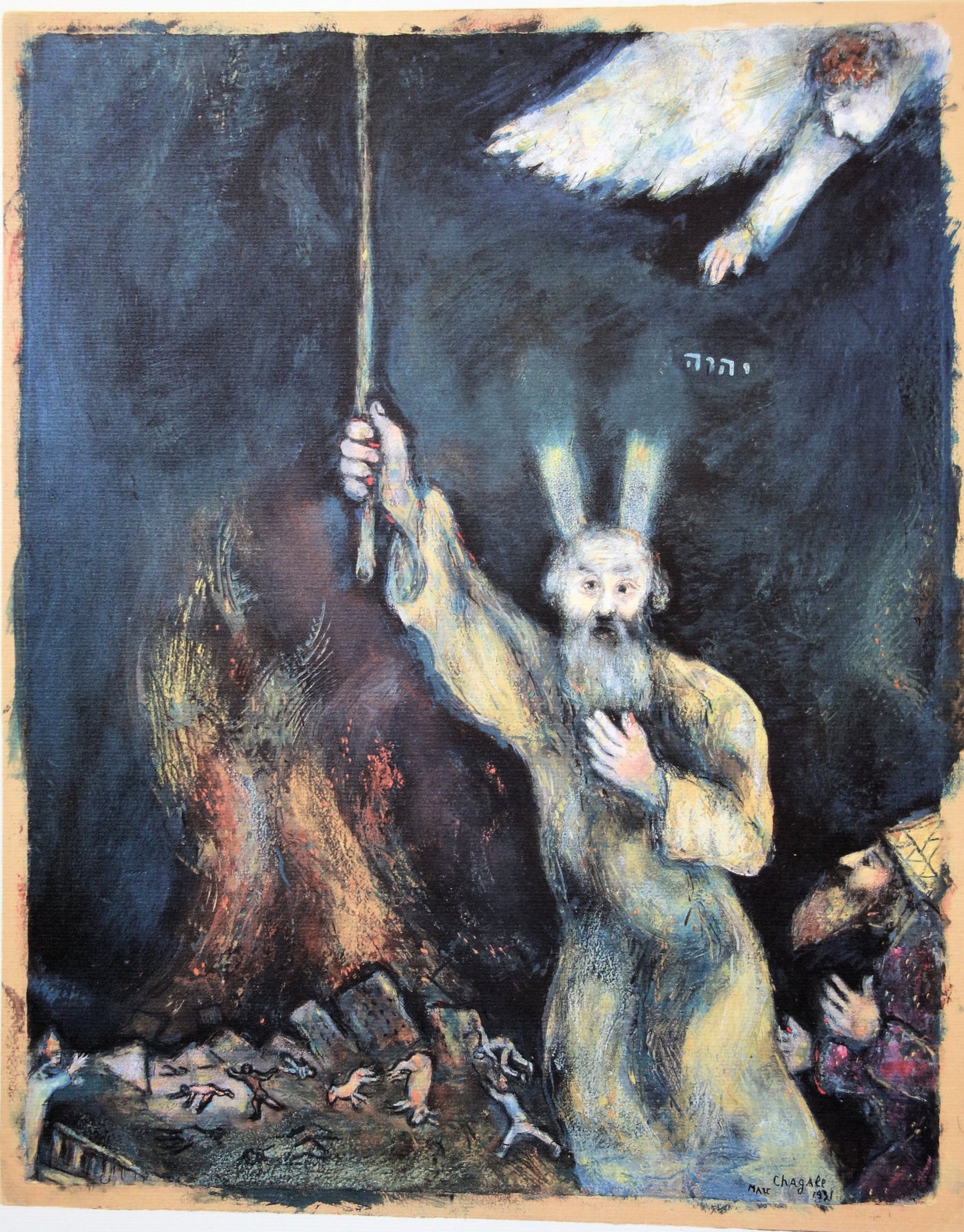 Marc CHAGALL : Moïse répand les Ténèbres - Lithographie signée